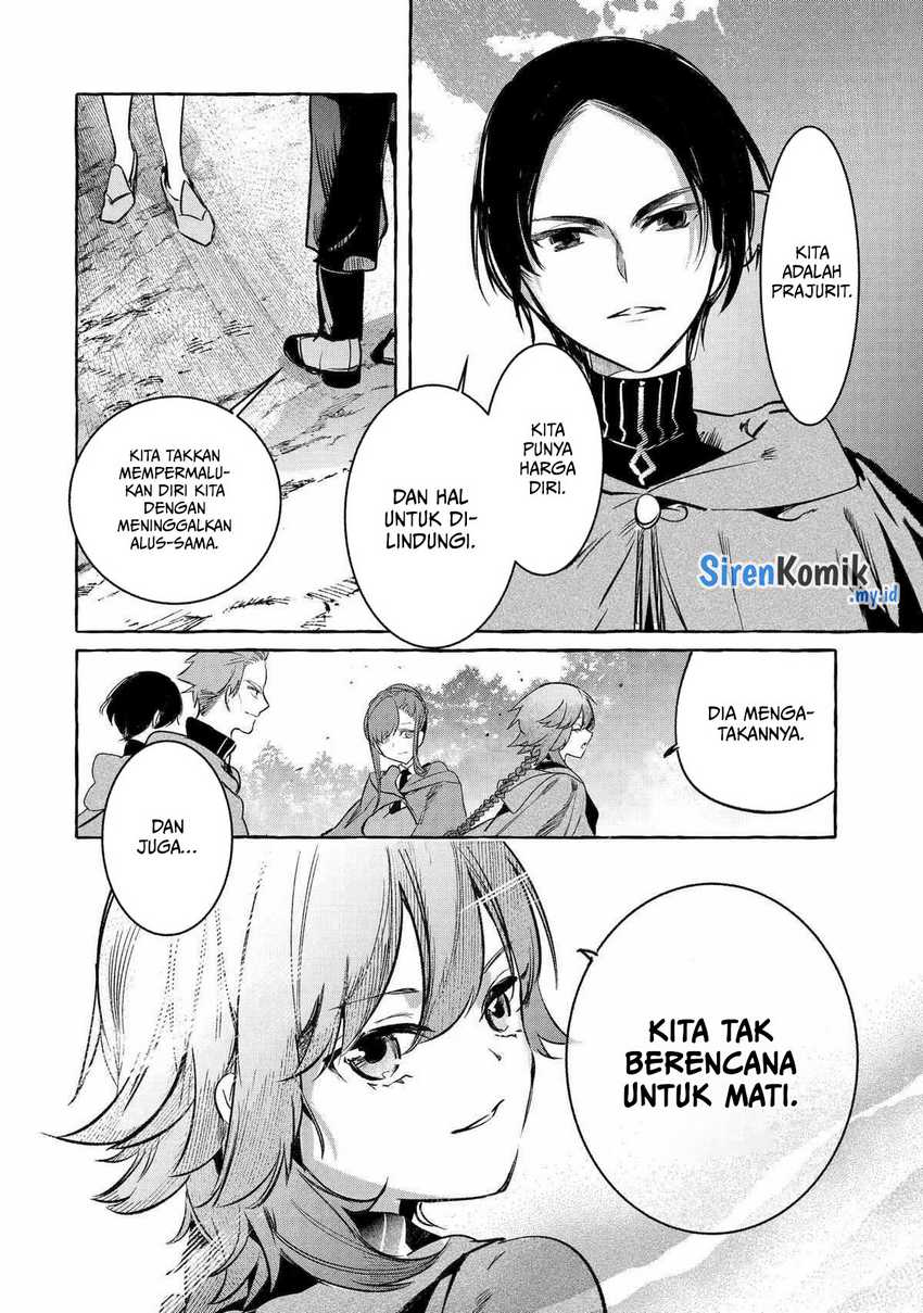 Saikyou Mahoushi no Inton Keikaku: The Alternative Chapter 40