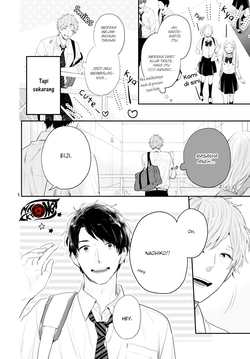 Koi wo Shiranai Bokutachi wa Chapter 1