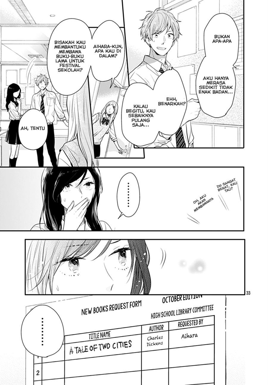 Koi wo Shiranai Bokutachi wa Chapter 10