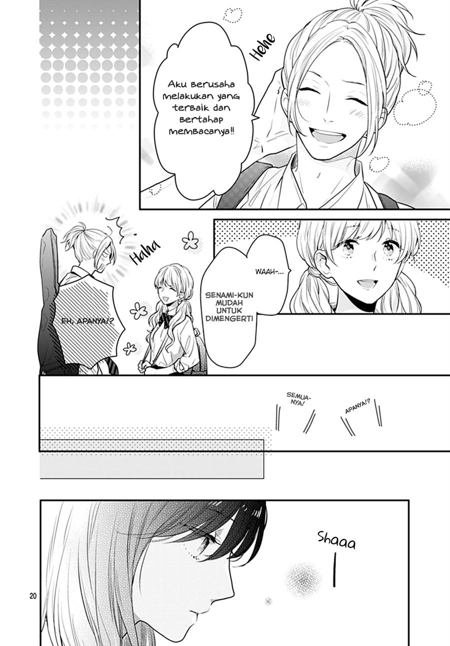 Koi wo Shiranai Bokutachi wa Chapter 10