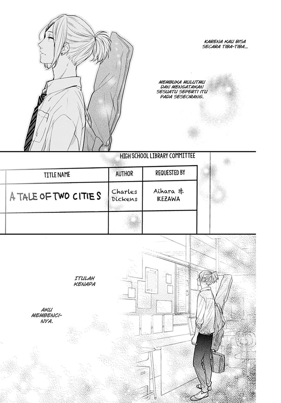 Koi wo Shiranai Bokutachi wa Chapter 10