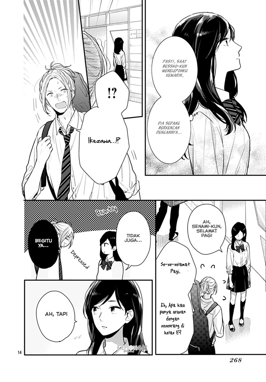 Koi wo Shiranai Bokutachi wa Chapter 10