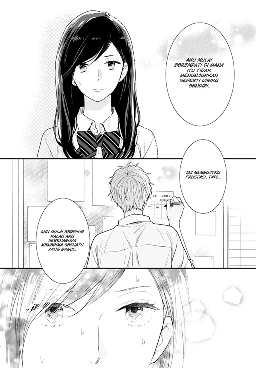 Koi wo Shiranai Bokutachi wa Chapter 10