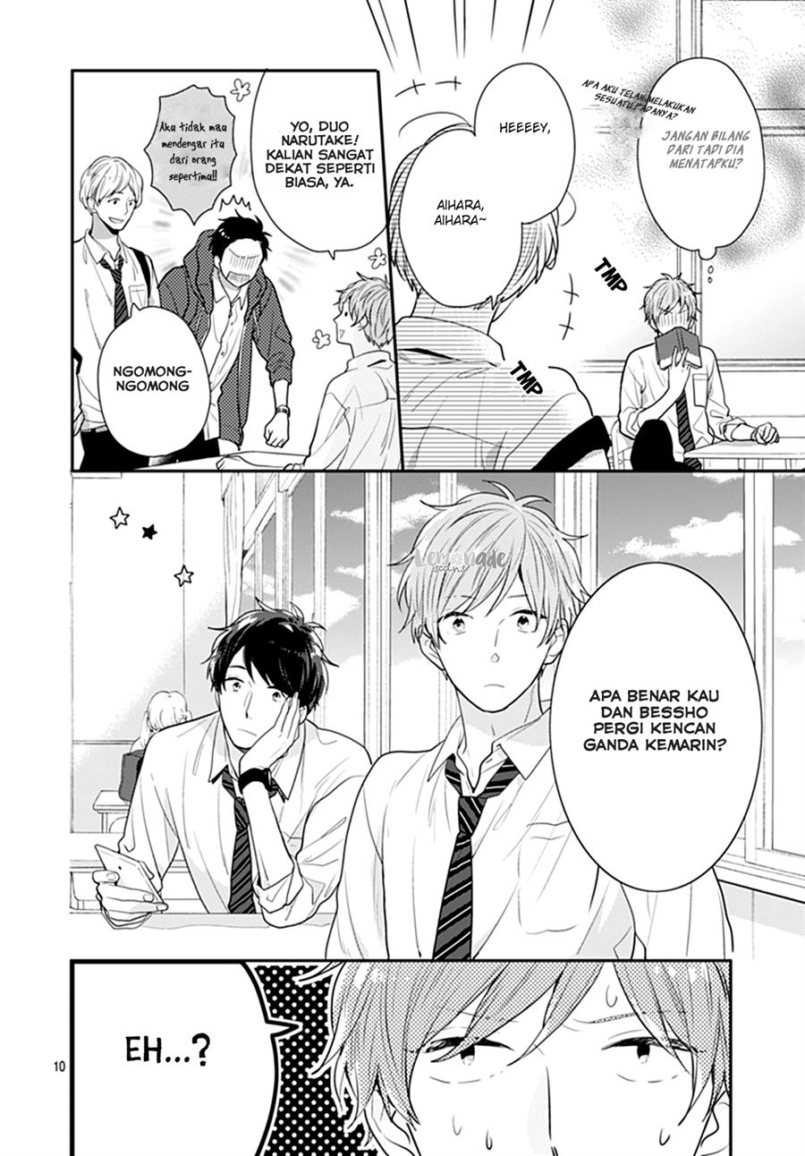 Koi wo Shiranai Bokutachi wa Chapter 10