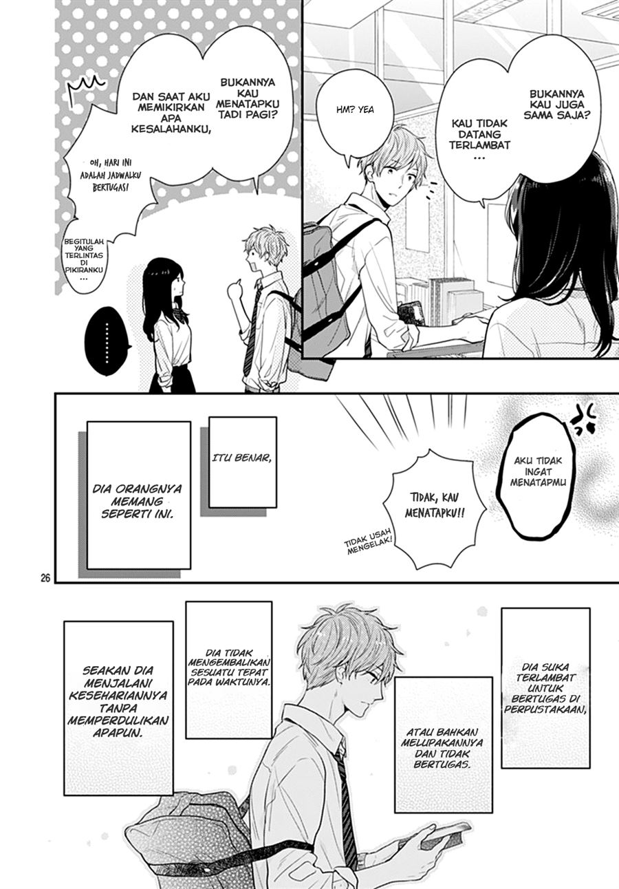 Koi wo Shiranai Bokutachi wa Chapter 10