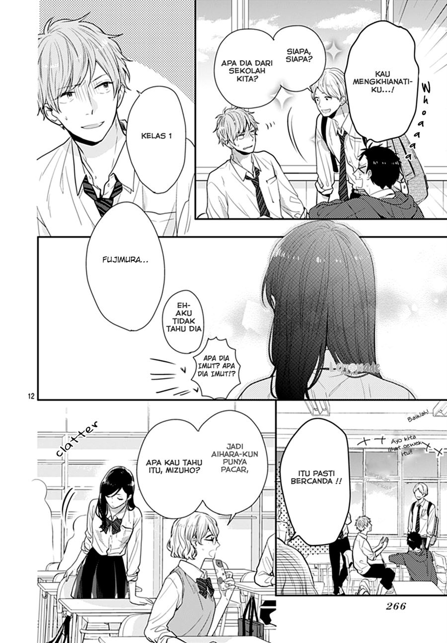 Koi wo Shiranai Bokutachi wa Chapter 10