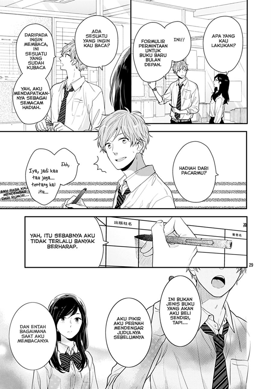 Koi wo Shiranai Bokutachi wa Chapter 10