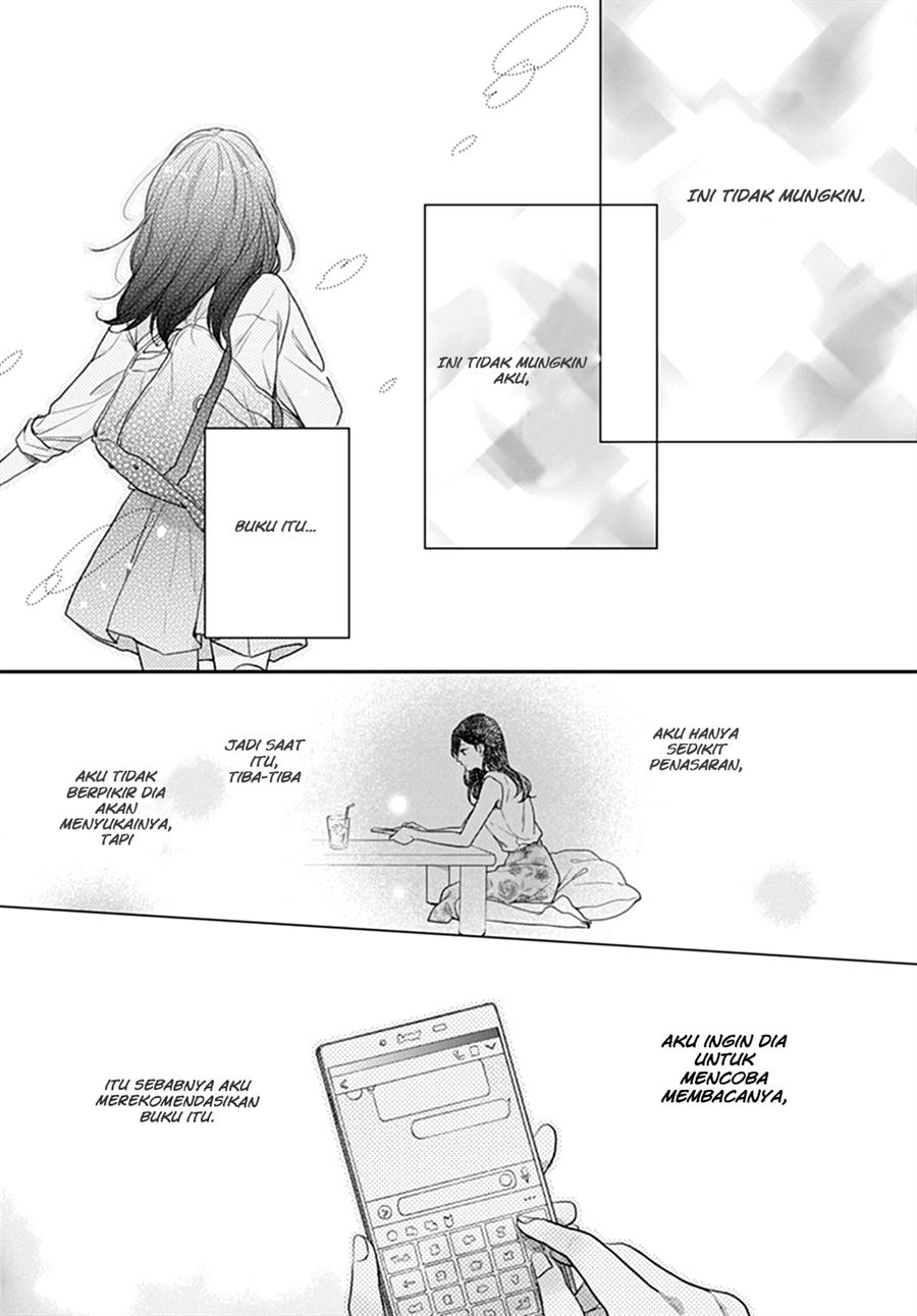 Koi wo Shiranai Bokutachi wa Chapter 10