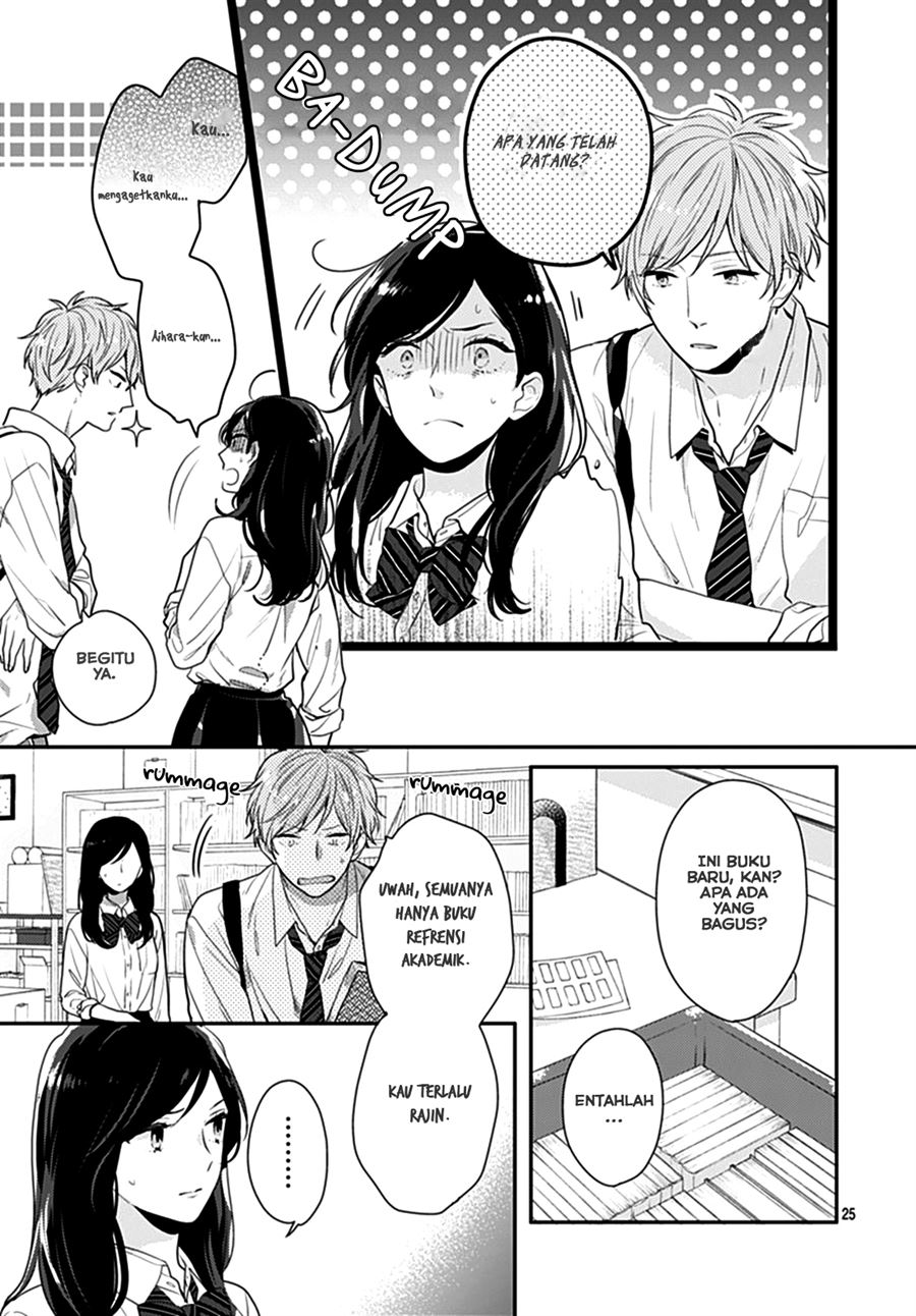 Koi wo Shiranai Bokutachi wa Chapter 10