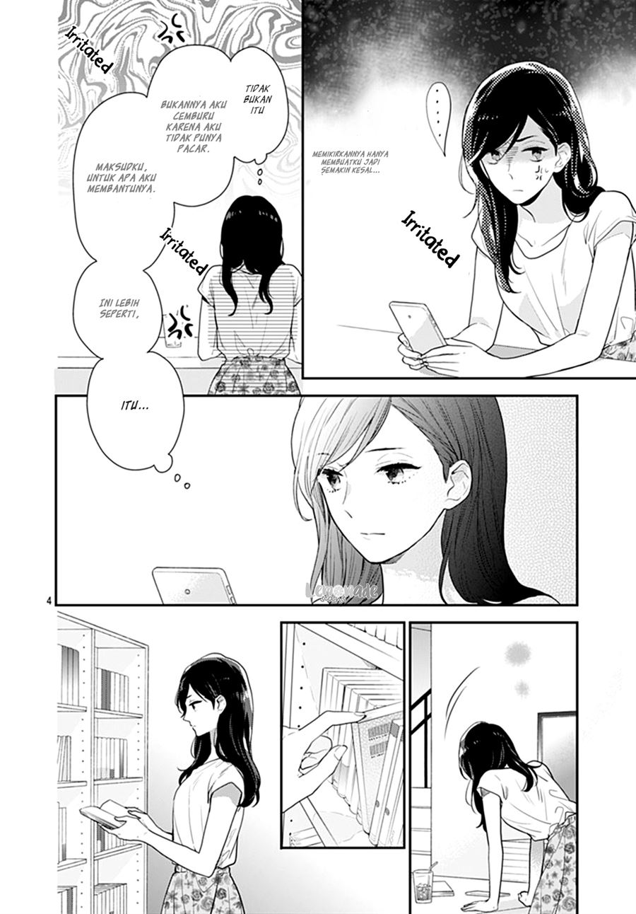 Koi wo Shiranai Bokutachi wa Chapter 10