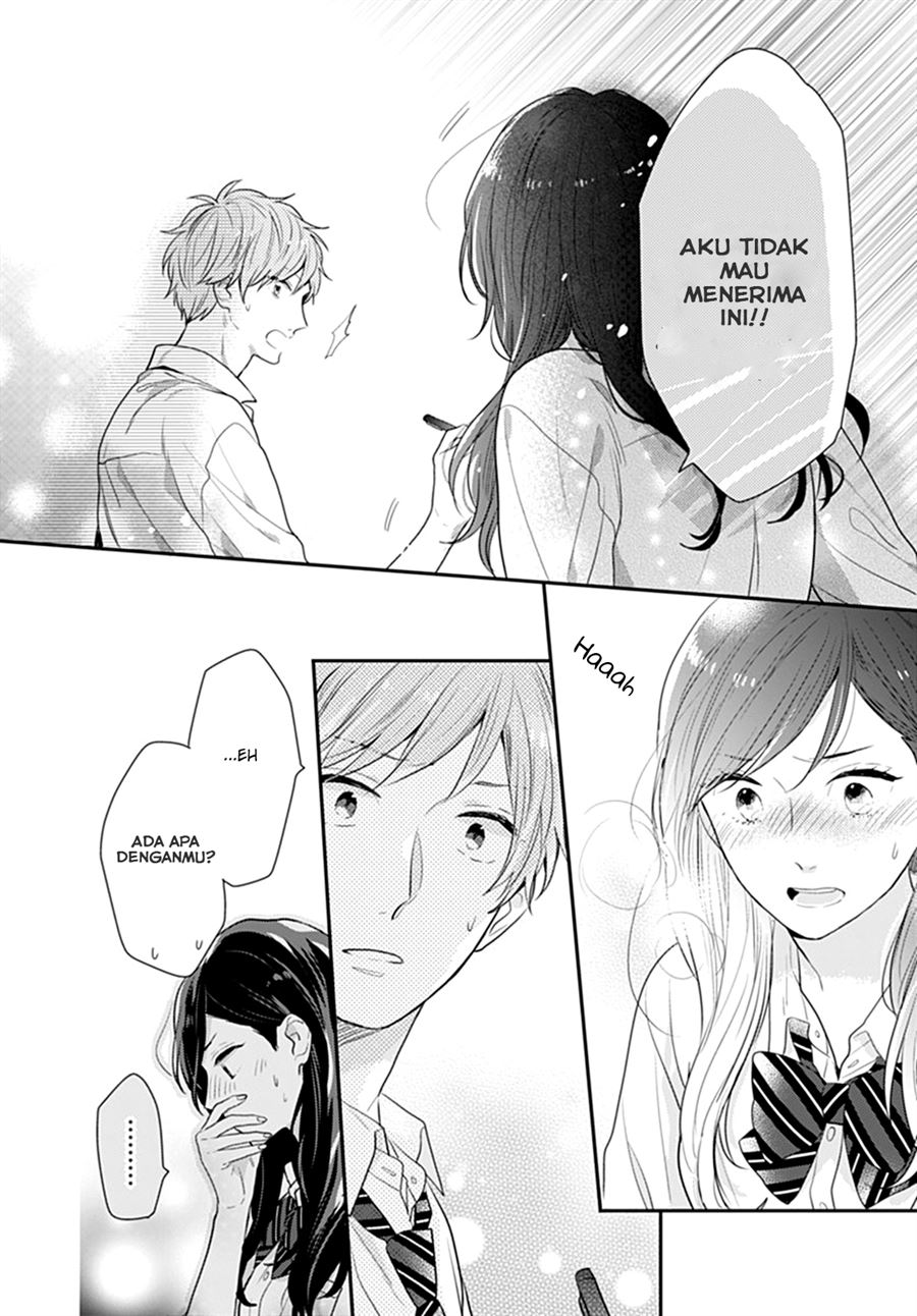 Koi wo Shiranai Bokutachi wa Chapter 10