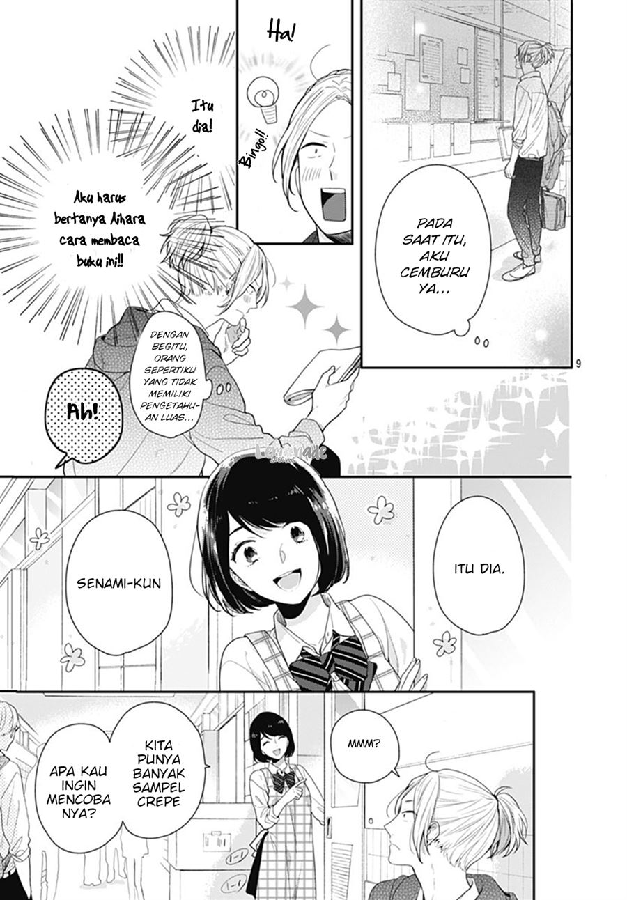 Koi wo Shiranai Bokutachi wa Chapter 11