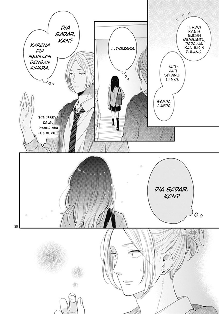 Koi wo Shiranai Bokutachi wa Chapter 11