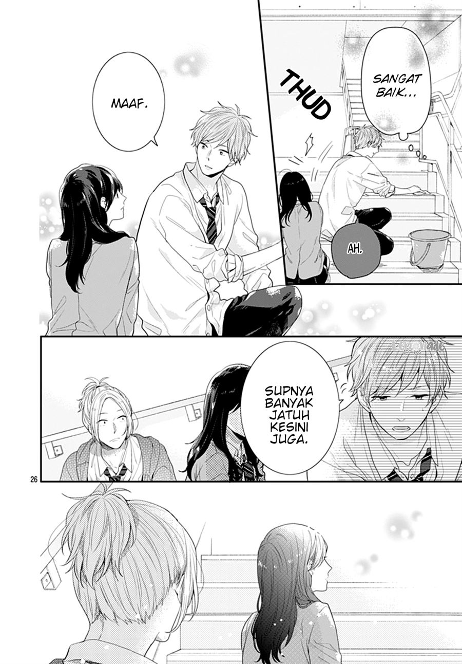 Koi wo Shiranai Bokutachi wa Chapter 11