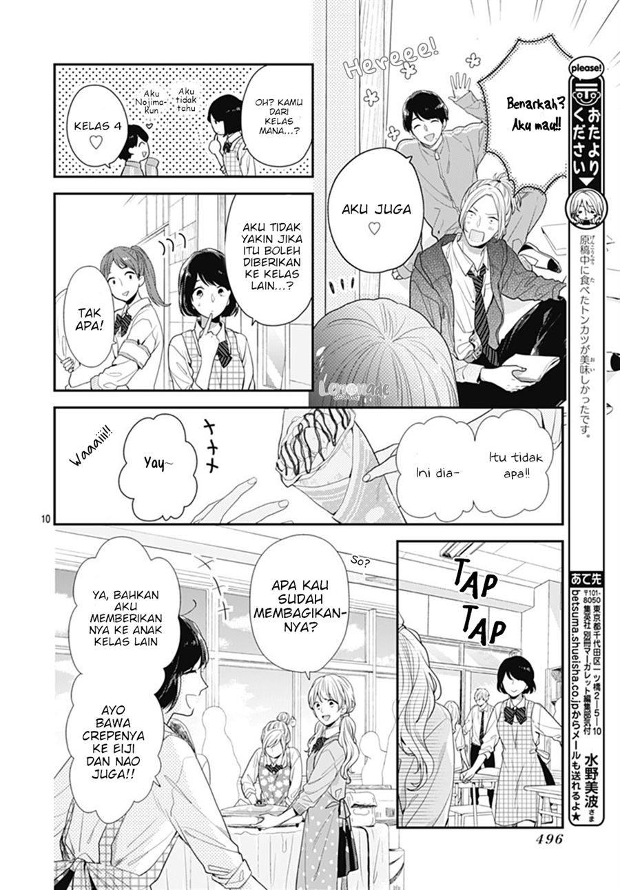 Koi wo Shiranai Bokutachi wa Chapter 11