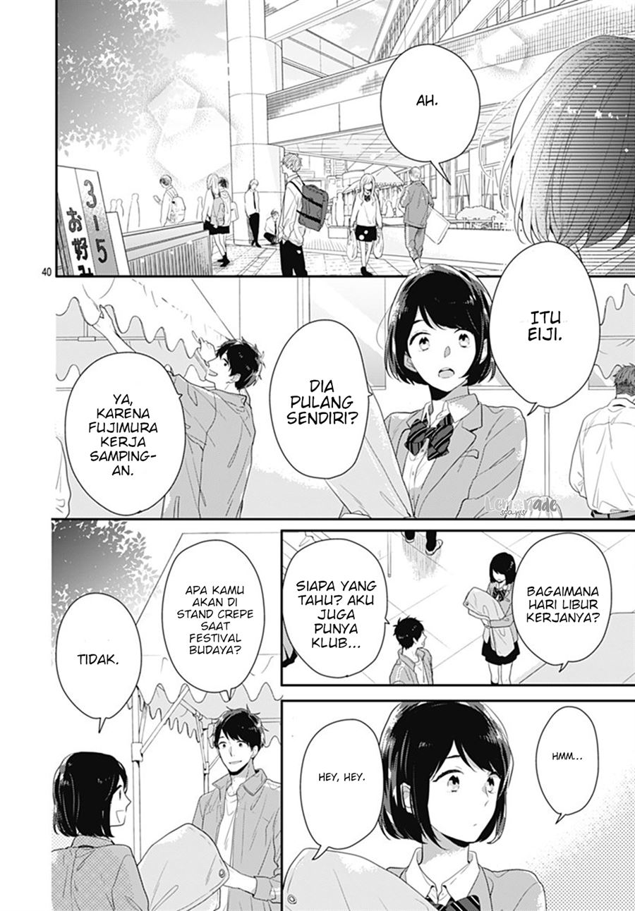 Koi wo Shiranai Bokutachi wa Chapter 11