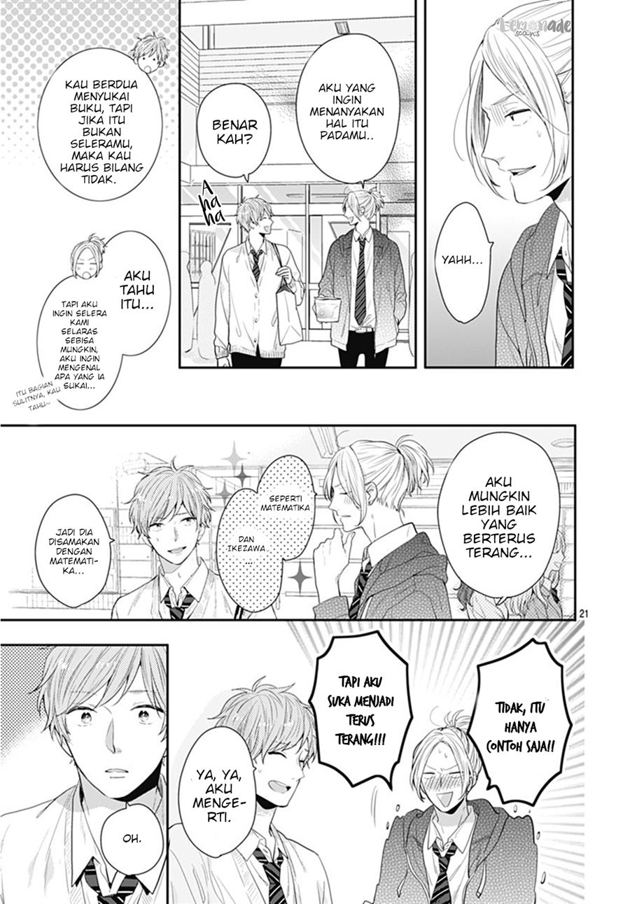 Koi wo Shiranai Bokutachi wa Chapter 11