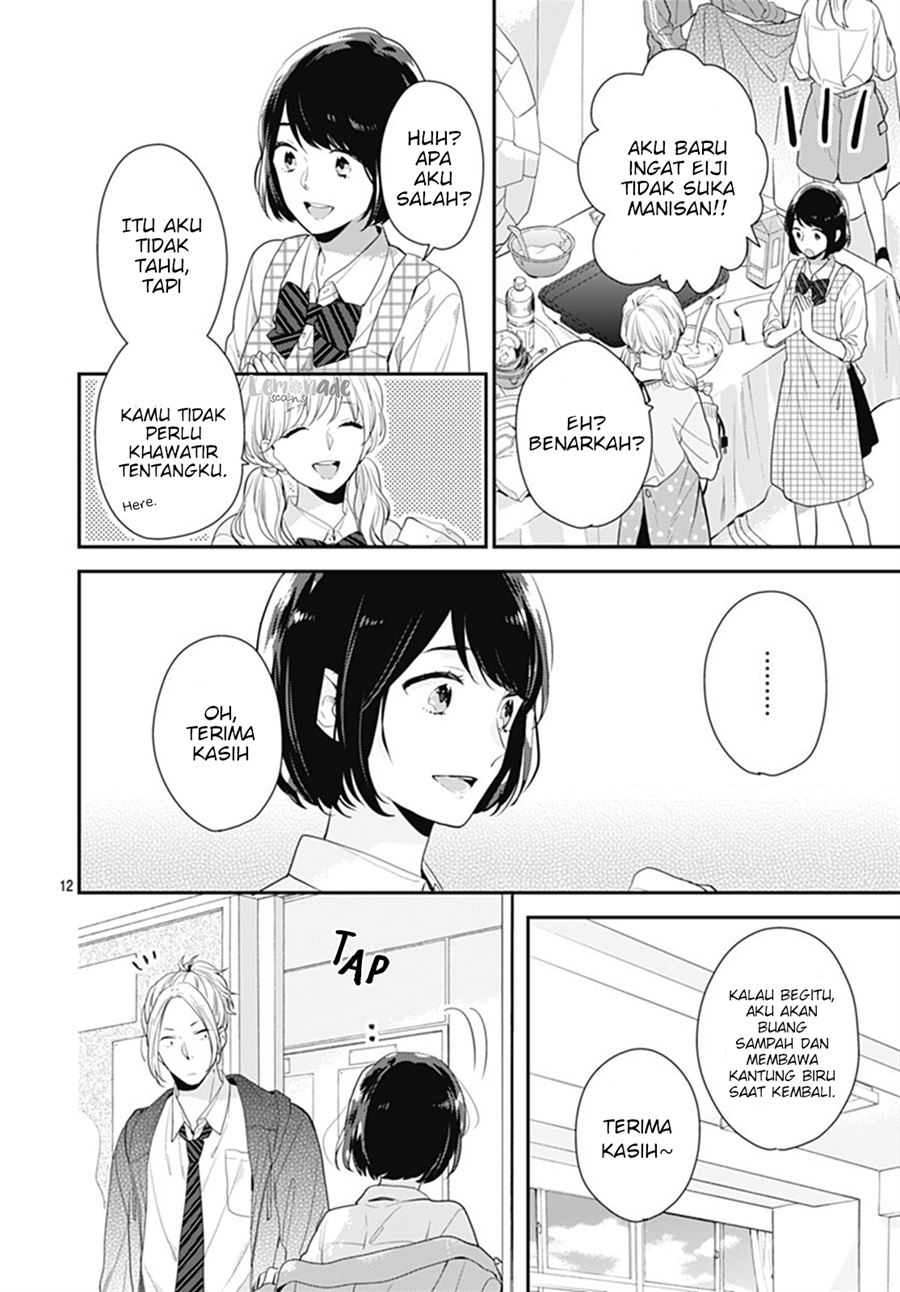 Koi wo Shiranai Bokutachi wa Chapter 11