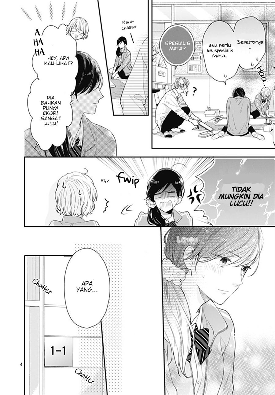 Koi wo Shiranai Bokutachi wa Chapter 11