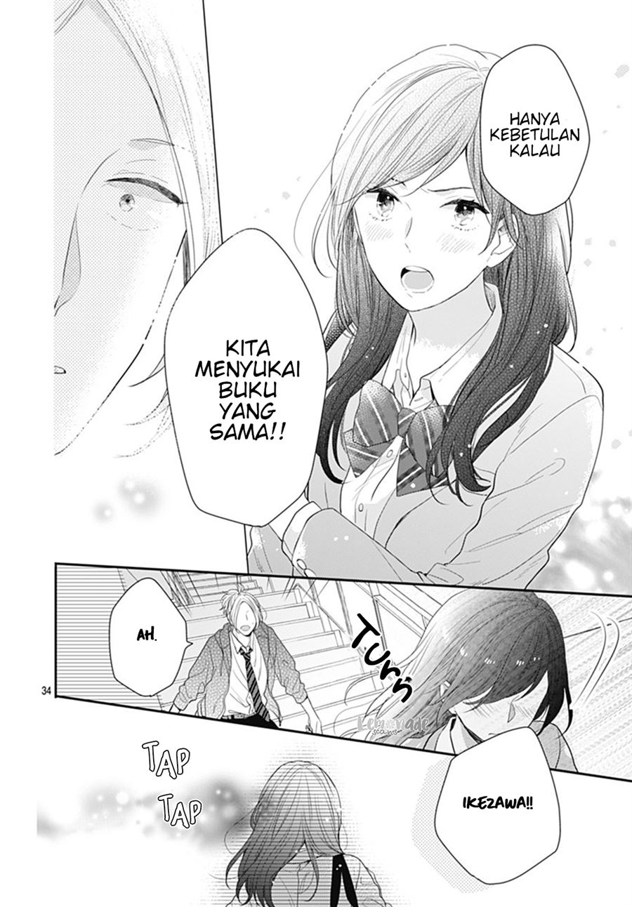 Koi wo Shiranai Bokutachi wa Chapter 11