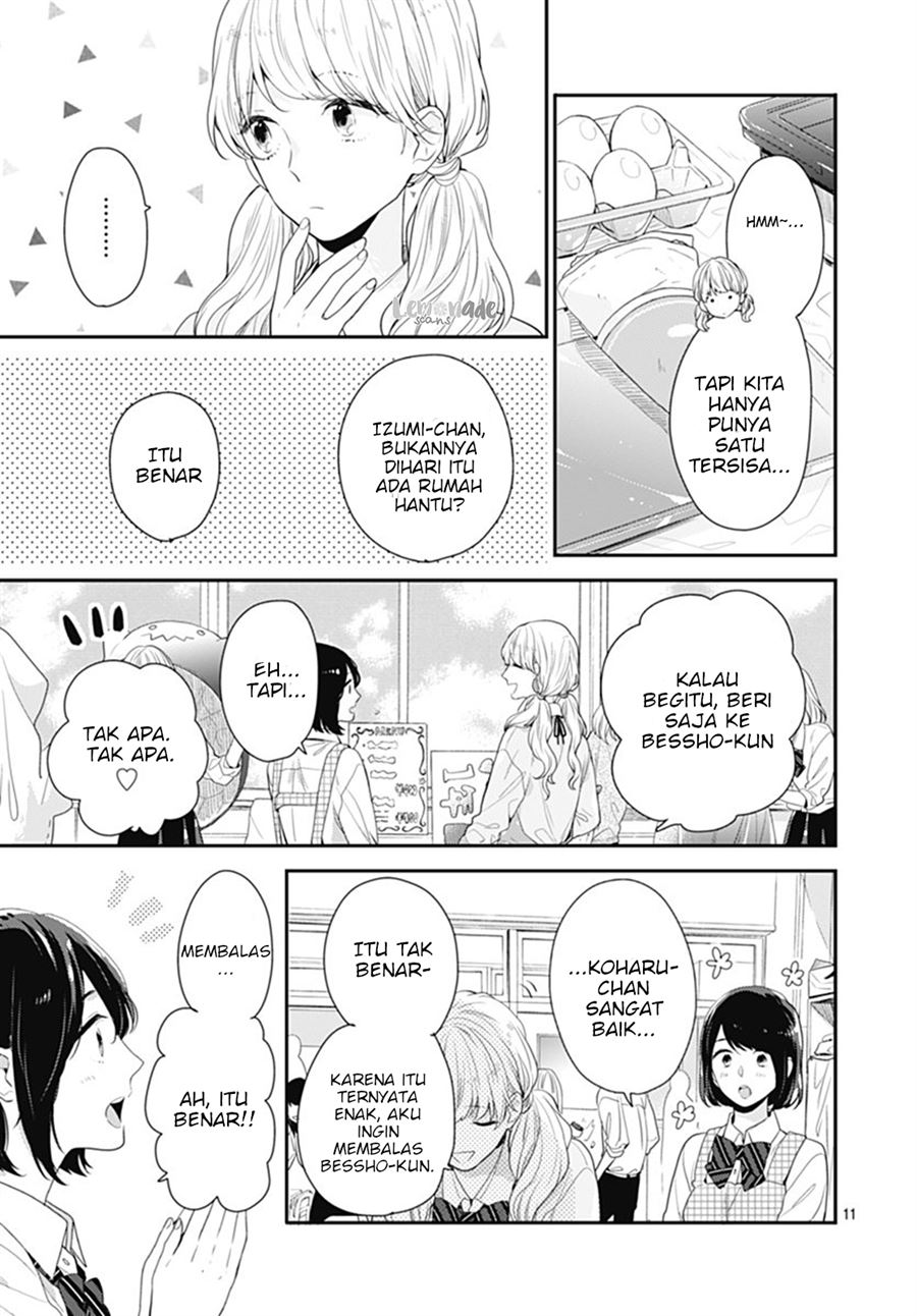 Koi wo Shiranai Bokutachi wa Chapter 11