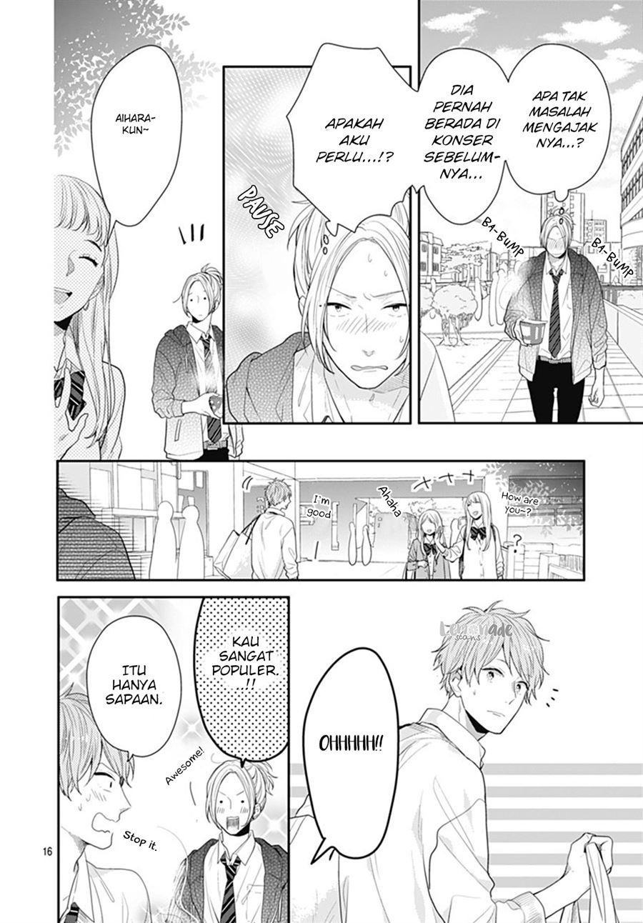 Koi wo Shiranai Bokutachi wa Chapter 11