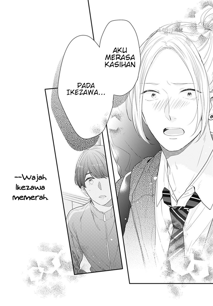 Koi wo Shiranai Bokutachi wa Chapter 11