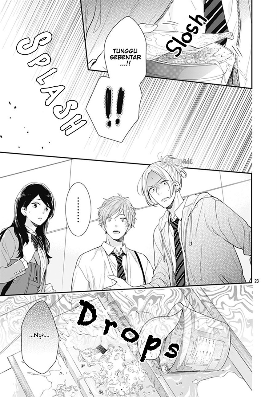 Koi wo Shiranai Bokutachi wa Chapter 11