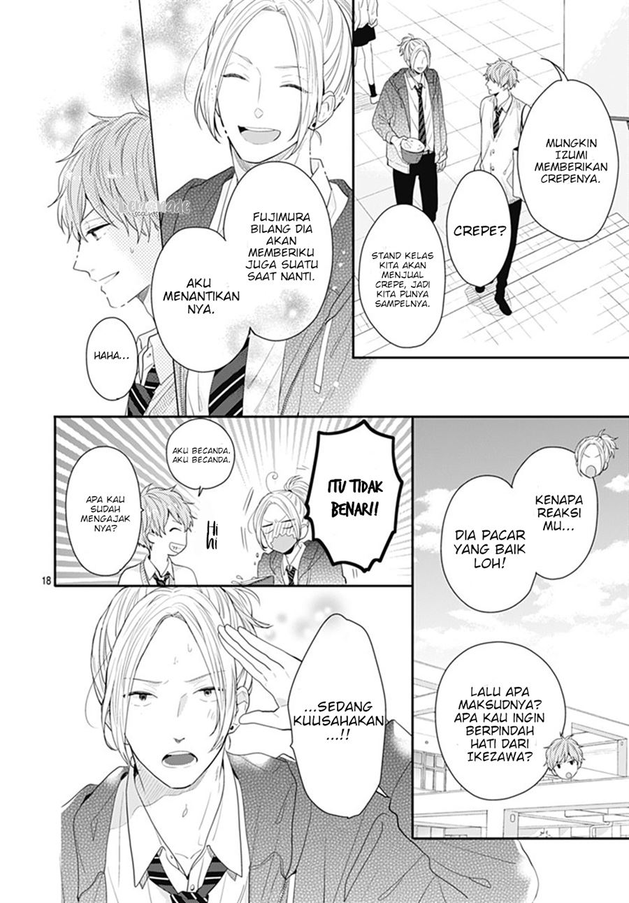 Koi wo Shiranai Bokutachi wa Chapter 11