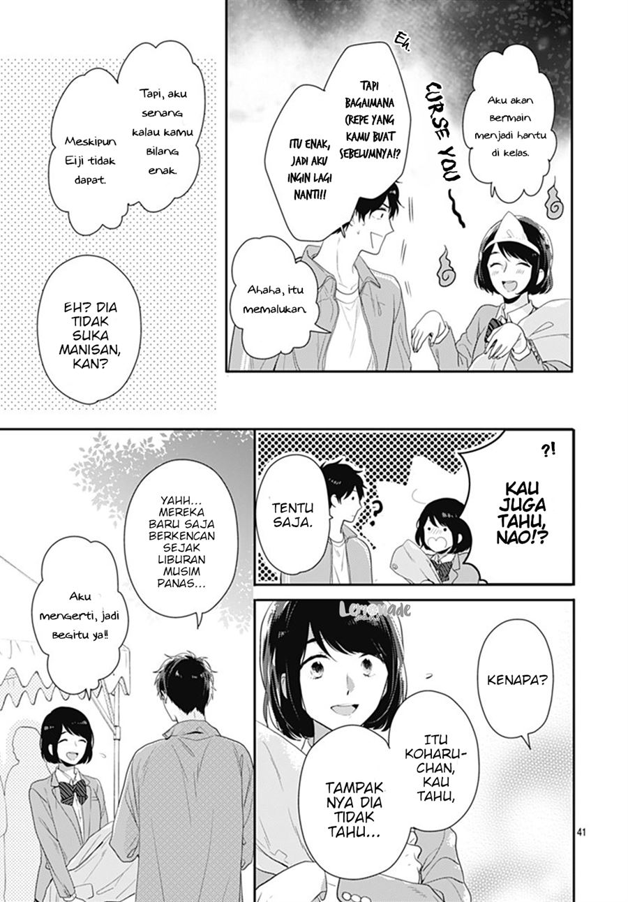 Koi wo Shiranai Bokutachi wa Chapter 11