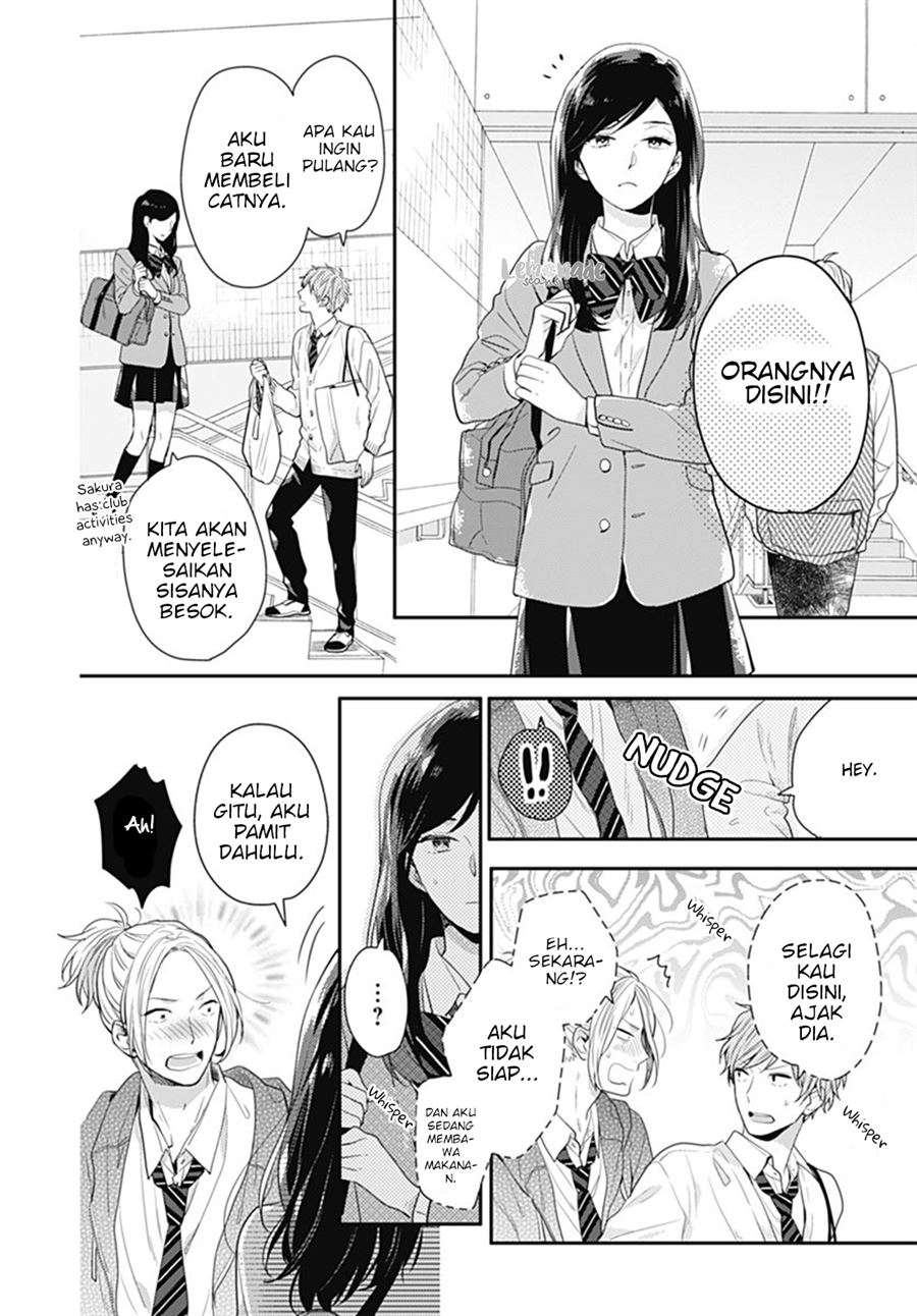 Koi wo Shiranai Bokutachi wa Chapter 11