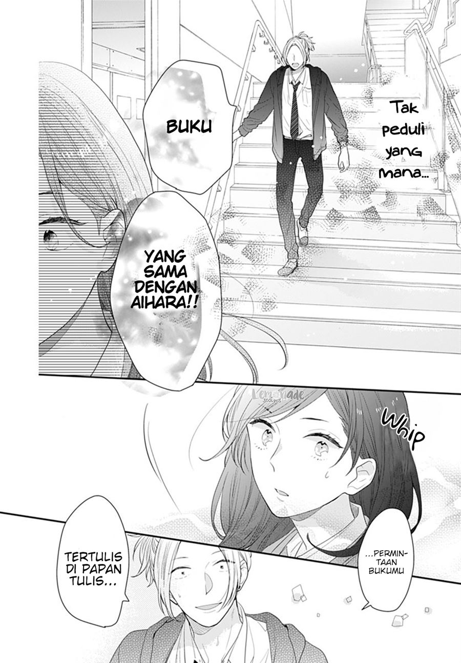 Koi wo Shiranai Bokutachi wa Chapter 11