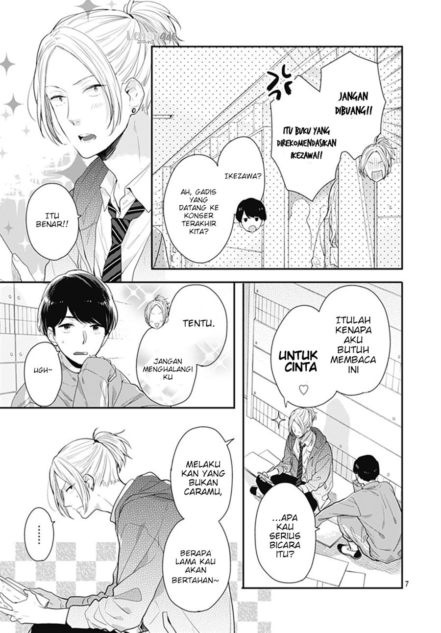 Koi wo Shiranai Bokutachi wa Chapter 11