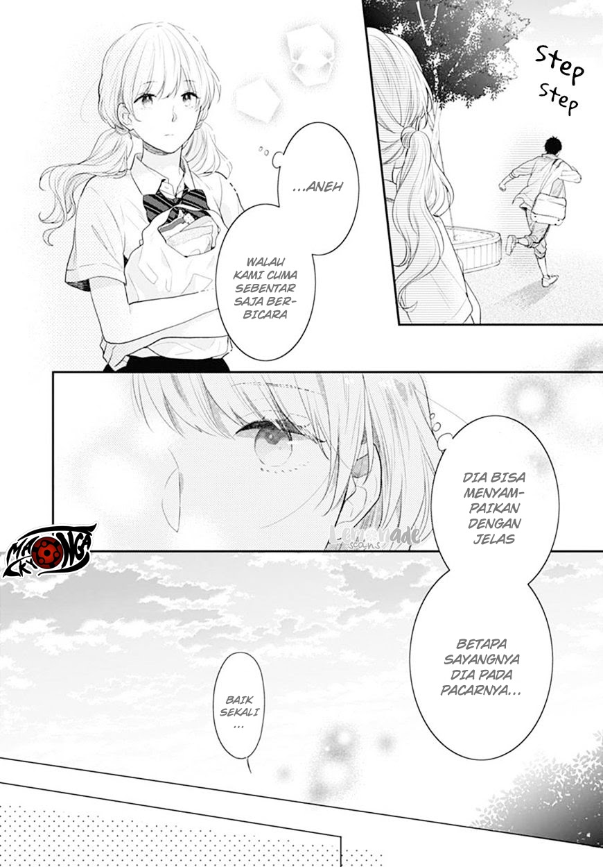 Koi wo Shiranai Bokutachi wa Chapter 2