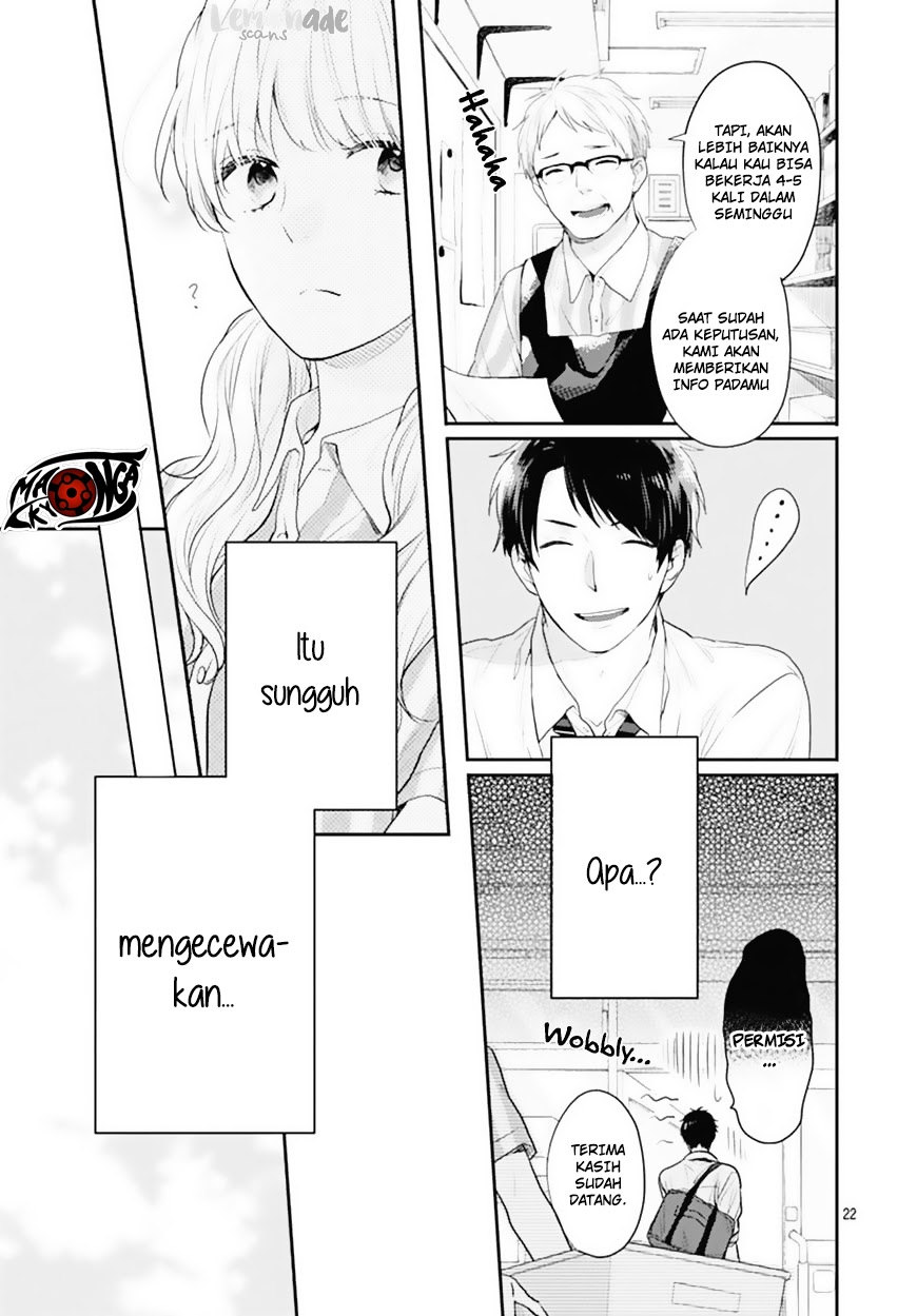 Koi wo Shiranai Bokutachi wa Chapter 2