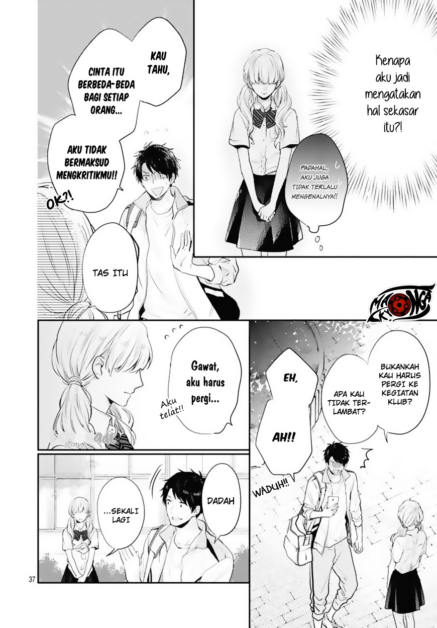 Koi wo Shiranai Bokutachi wa Chapter 2