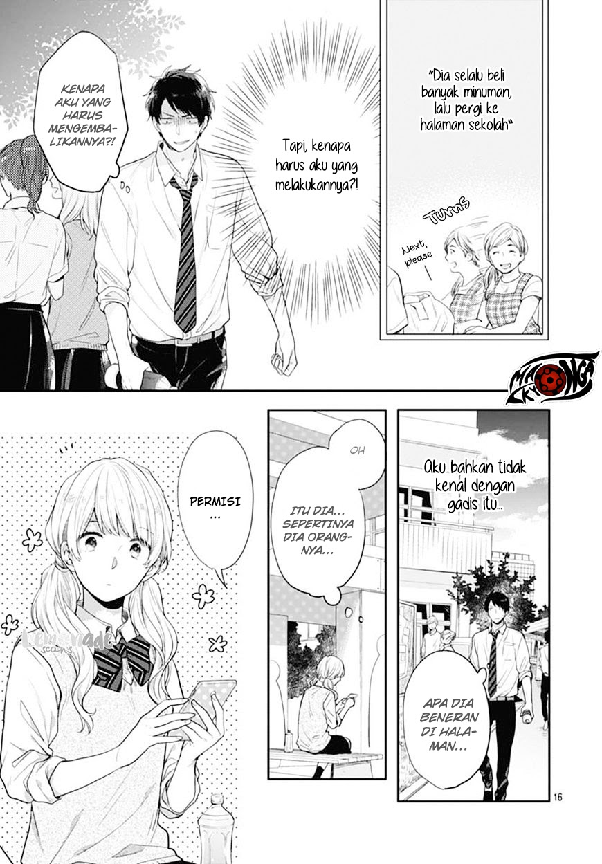 Koi wo Shiranai Bokutachi wa Chapter 2