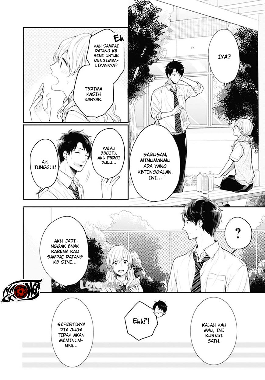 Koi wo Shiranai Bokutachi wa Chapter 2