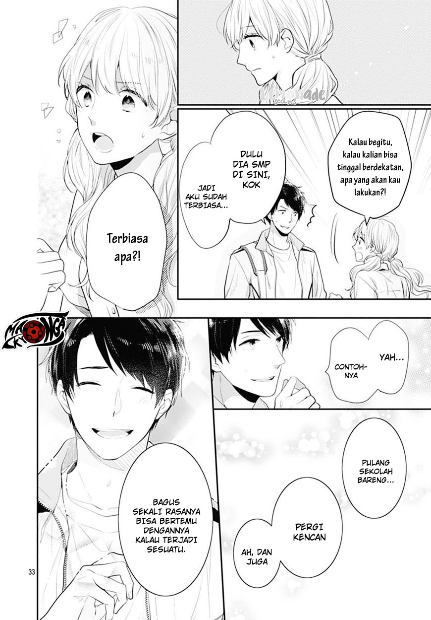 Koi wo Shiranai Bokutachi wa Chapter 2