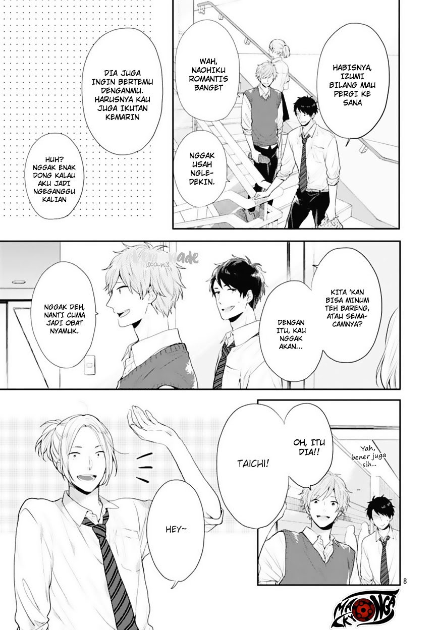 Koi wo Shiranai Bokutachi wa Chapter 2