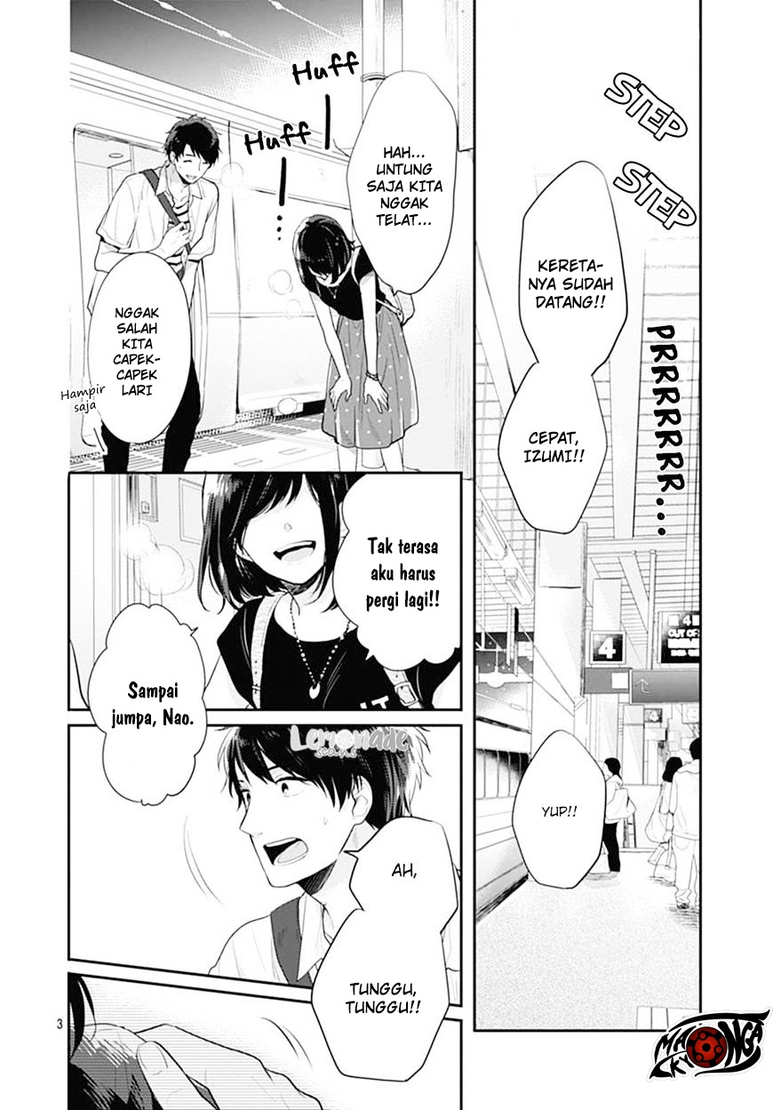 Koi wo Shiranai Bokutachi wa Chapter 2