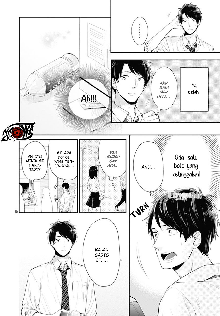 Koi wo Shiranai Bokutachi wa Chapter 2