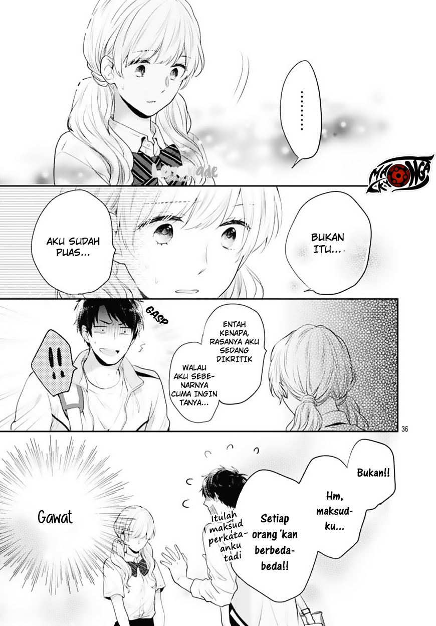 Koi wo Shiranai Bokutachi wa Chapter 2