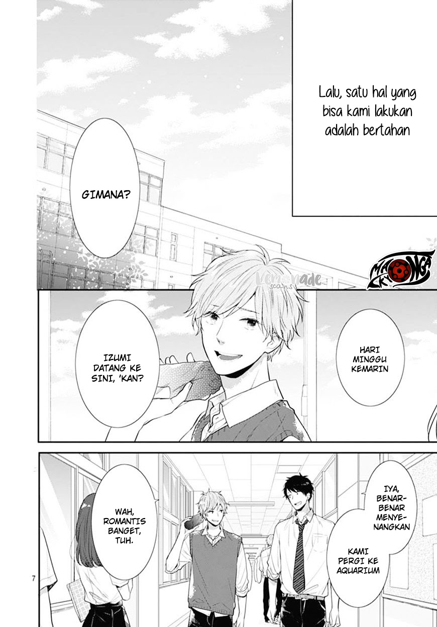 Koi wo Shiranai Bokutachi wa Chapter 2