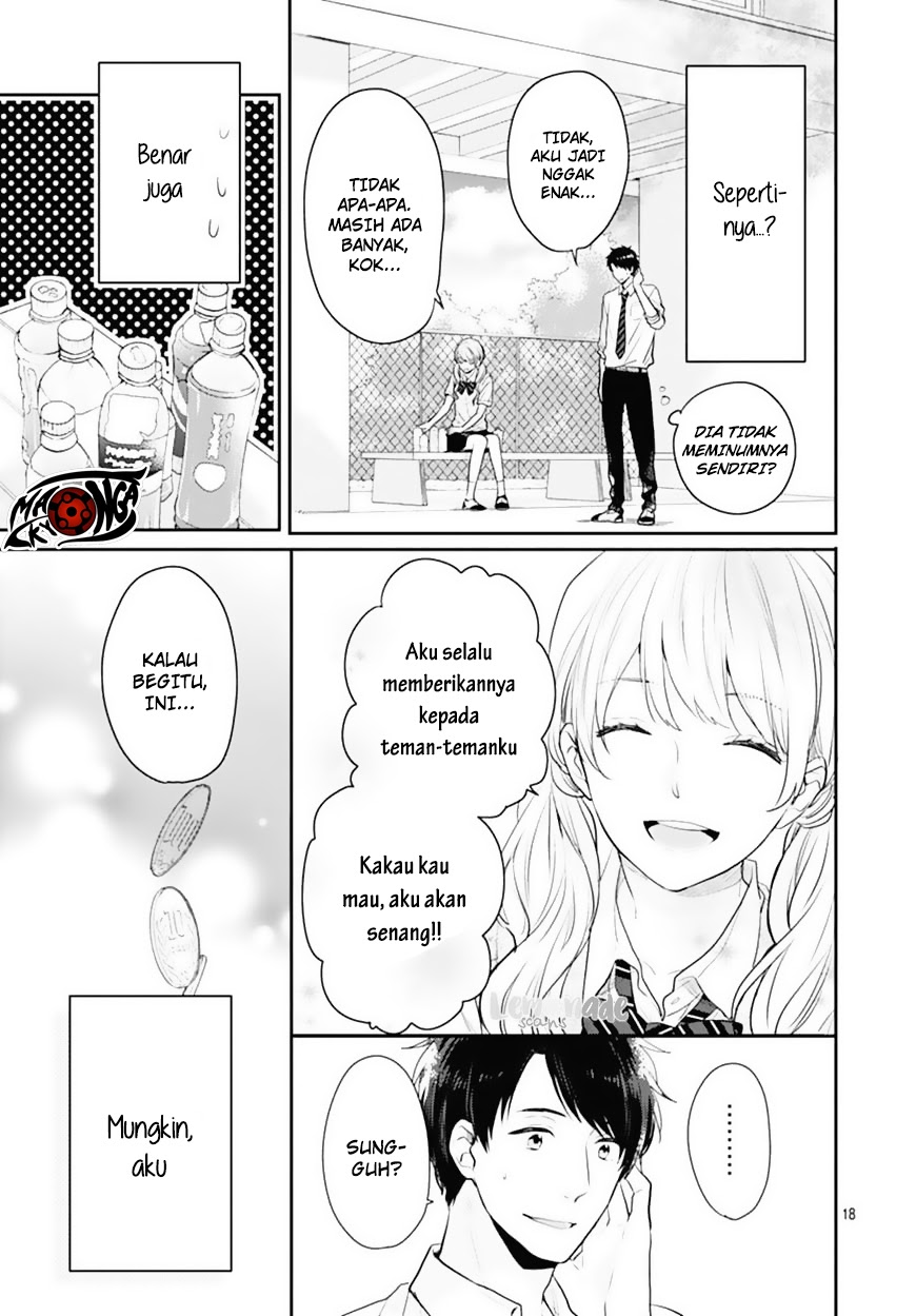 Koi wo Shiranai Bokutachi wa Chapter 2