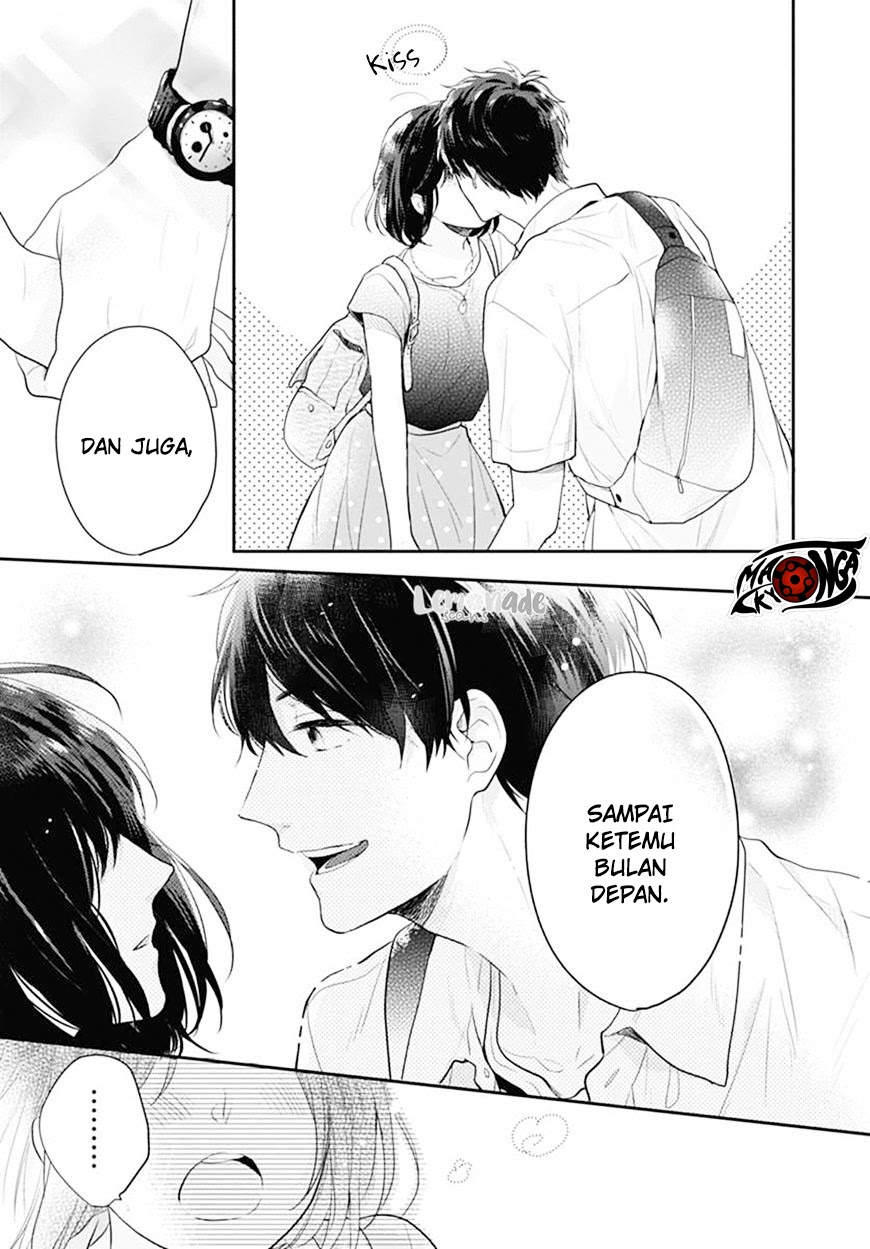 Koi wo Shiranai Bokutachi wa Chapter 2