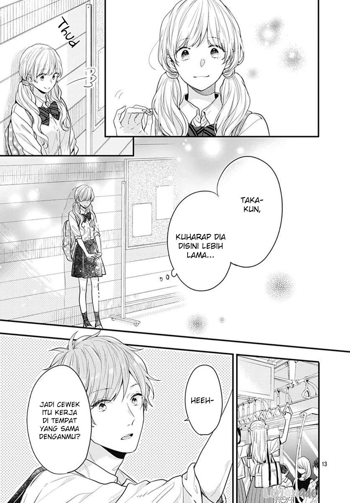 Koi wo Shiranai Bokutachi wa Chapter 3