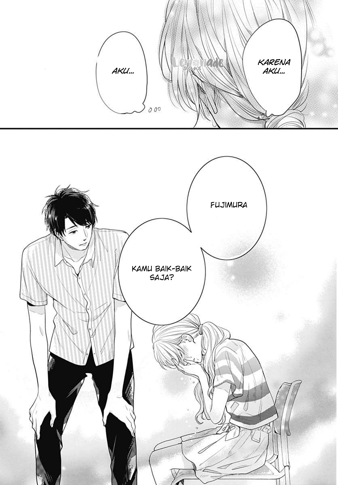 Koi wo Shiranai Bokutachi wa Chapter 3