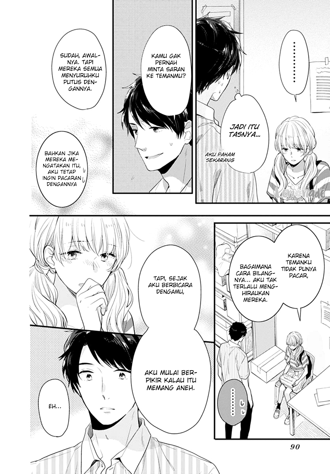 Koi wo Shiranai Bokutachi wa Chapter 3