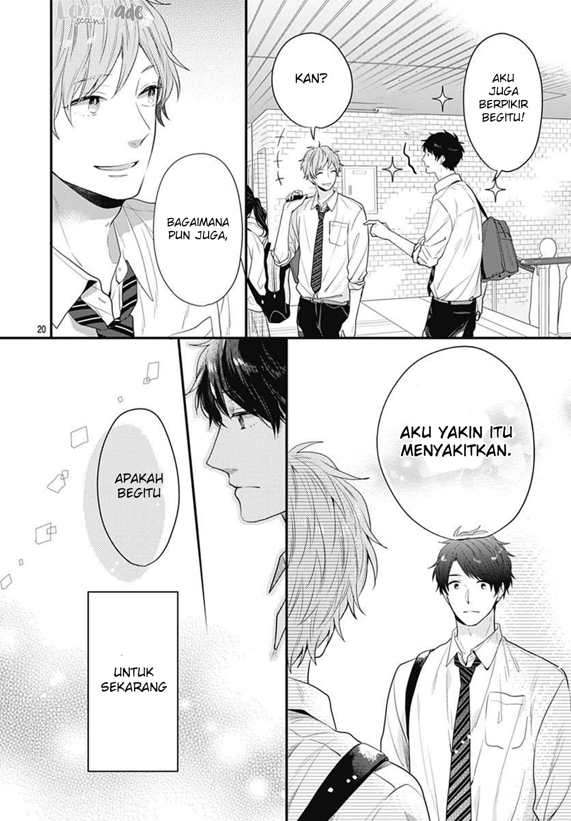 Koi wo Shiranai Bokutachi wa Chapter 3